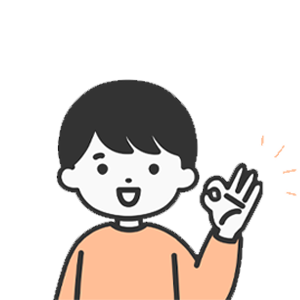 가입 전 확인해야 할 사항